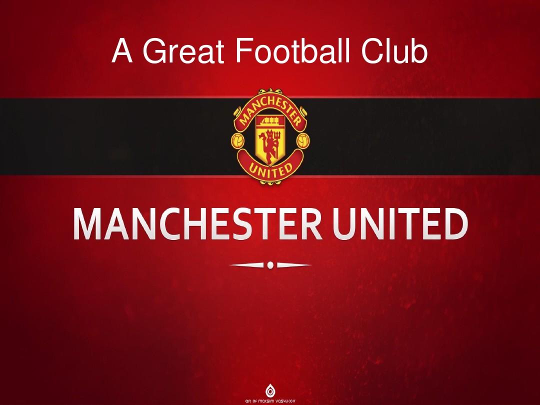 顿的表现之 顿的表现之